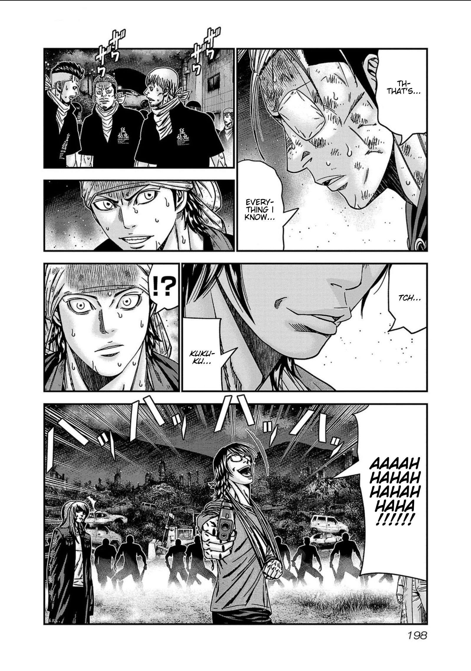 Out (Makoto Mizuta) Chapter 253 10